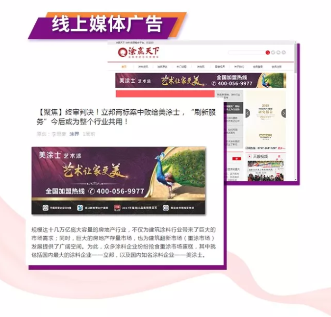 永利集团·88858cc(中国游)官方网站