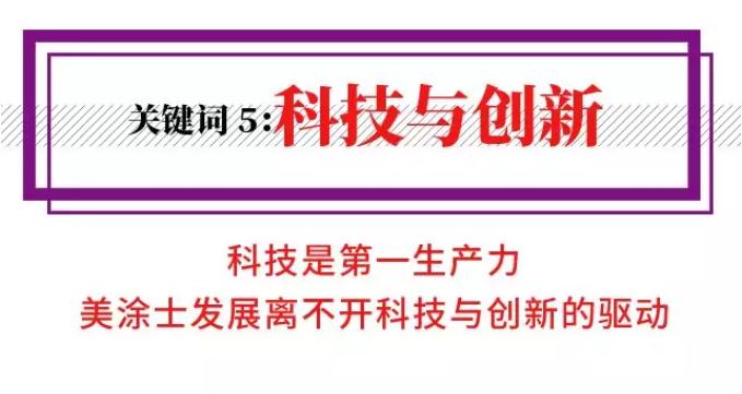永利集团·88858cc(中国游)官方网站