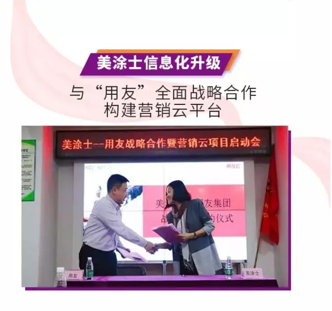 永利集团·88858cc(中国游)官方网站