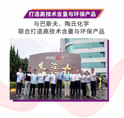 永利集团·88858cc(中国游)官方网站