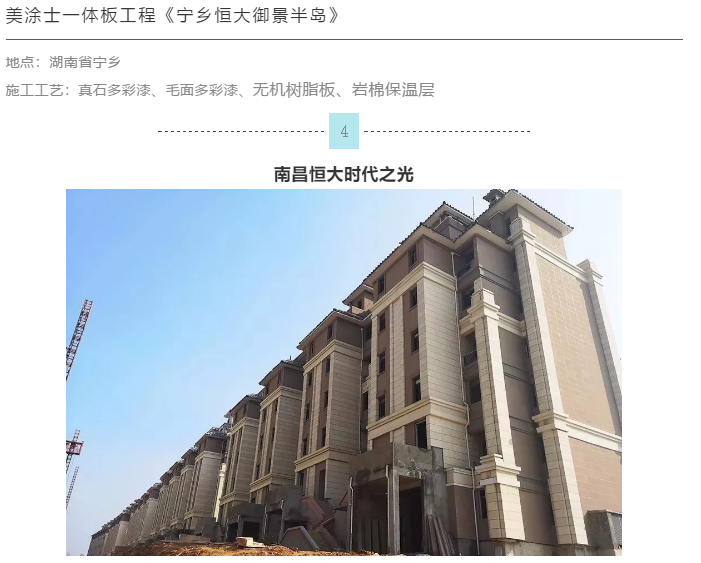 永利集团·88858cc(中国游)官方网站