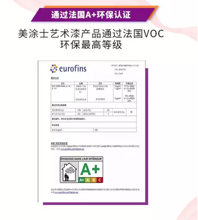 永利集团·88858cc(中国游)官方网站