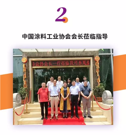 永利集团·88858cc(中国游)官方网站