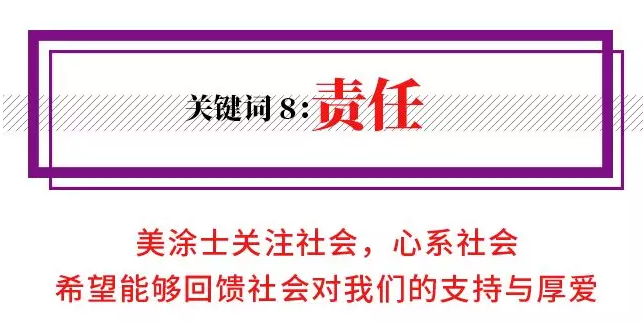 永利集团·88858cc(中国游)官方网站