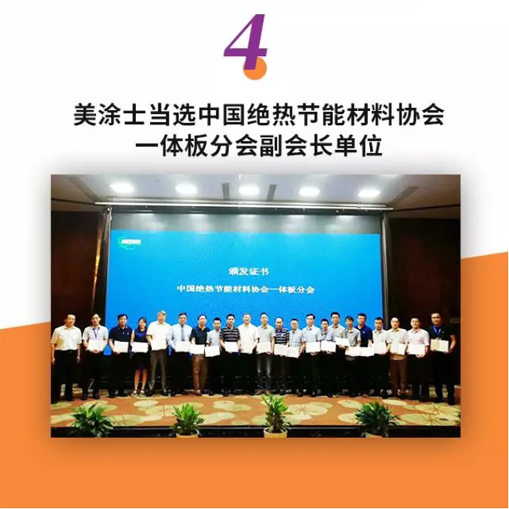 永利集团·88858cc(中国游)官方网站