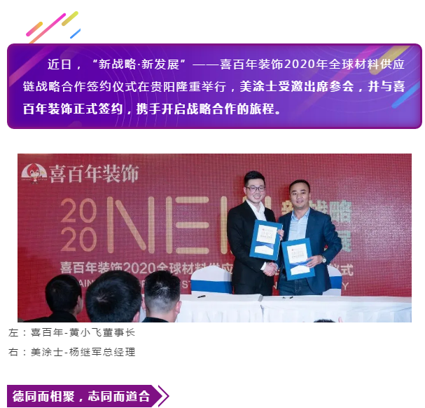 永利集团·88858cc(中国游)官方网站