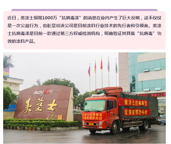 永利集团·88858cc(中国游)官方网站