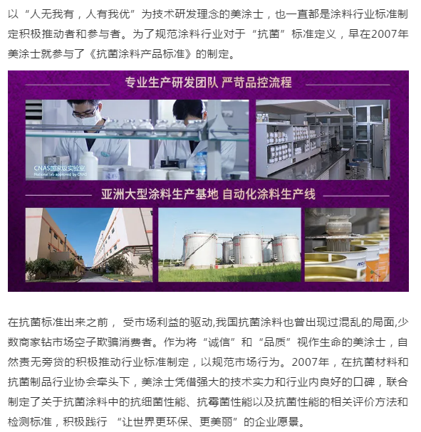 永利集团·88858cc(中国游)官方网站