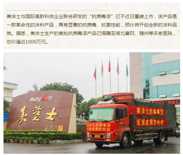 永利集团·88858cc(中国游)官方网站