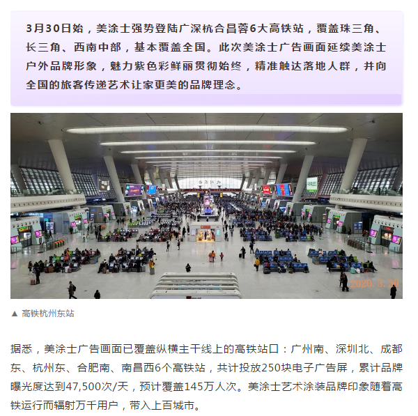 永利集团·88858cc(中国游)官方网站