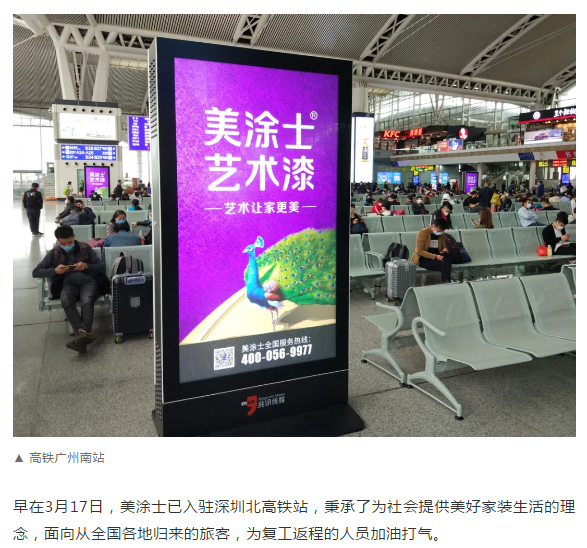 永利集团·88858cc(中国游)官方网站