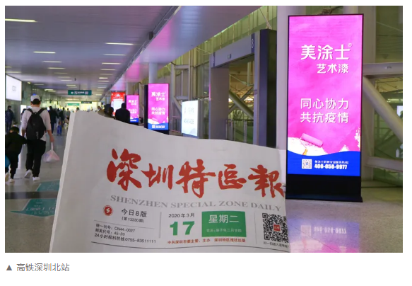 永利集团·88858cc(中国游)官方网站