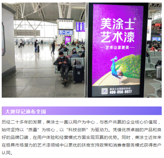 永利集团·88858cc(中国游)官方网站