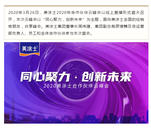 永利集团·88858cc(中国游)官方网站