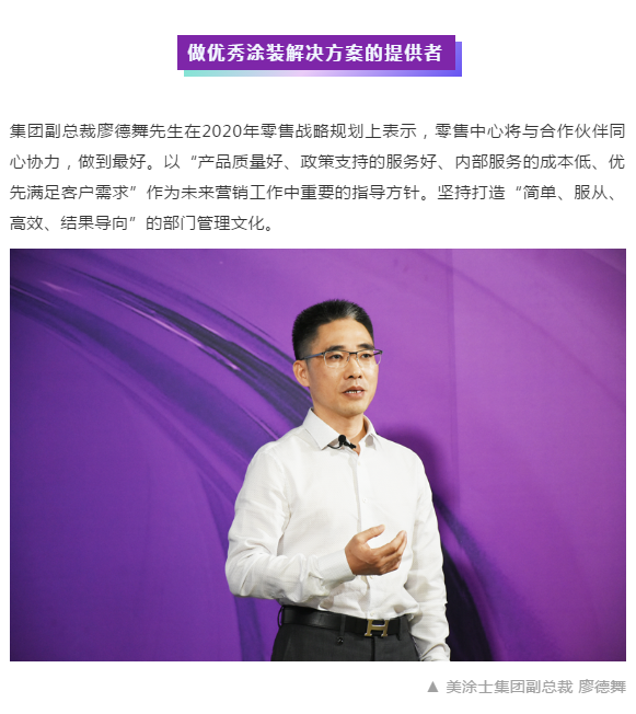 永利集团·88858cc(中国游)官方网站