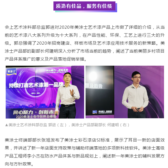 永利集团·88858cc(中国游)官方网站