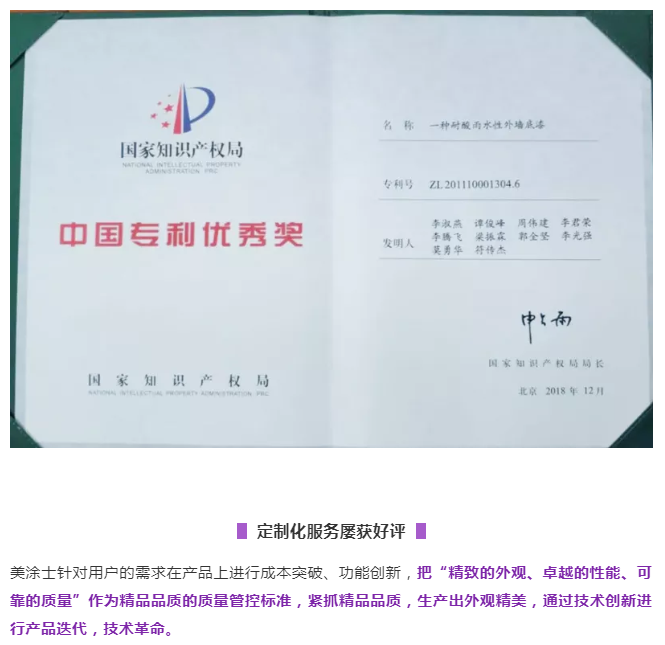 永利集团·88858cc(中国游)官方网站