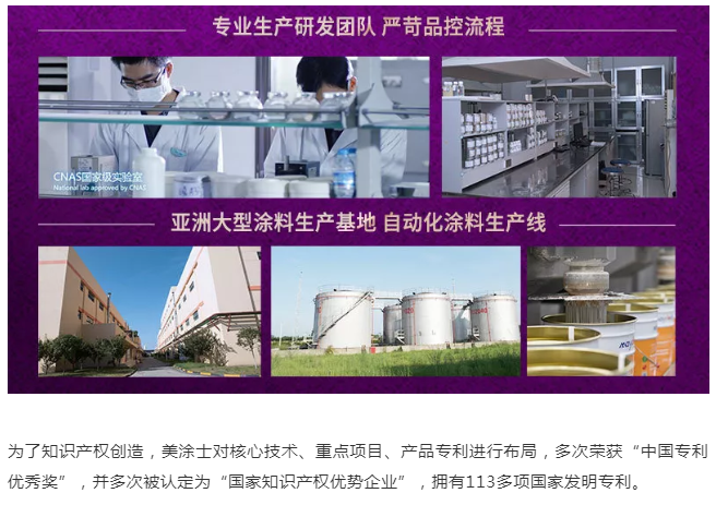 永利集团·88858cc(中国游)官方网站