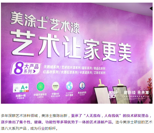 永利集团·88858cc(中国游)官方网站