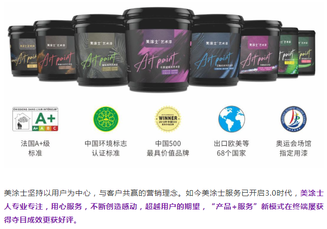 永利集团·88858cc(中国游)官方网站