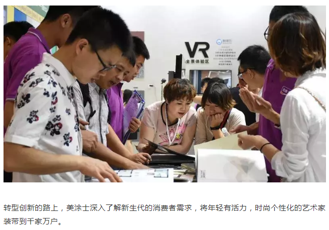 永利集团·88858cc(中国游)官方网站