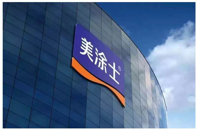 永利集团·88858cc(中国游)官方网站