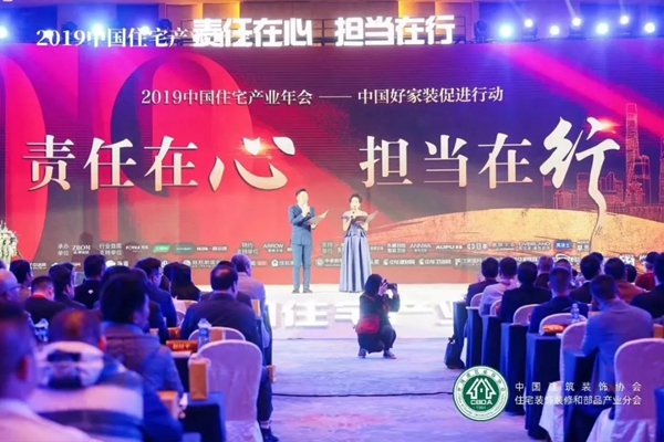 永利集团·88858cc(中国游)官方网站