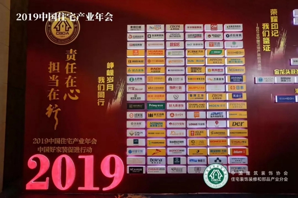 永利集团·88858cc(中国游)官方网站