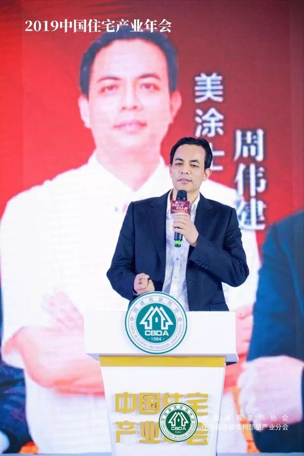 永利集团·88858cc(中国游)官方网站