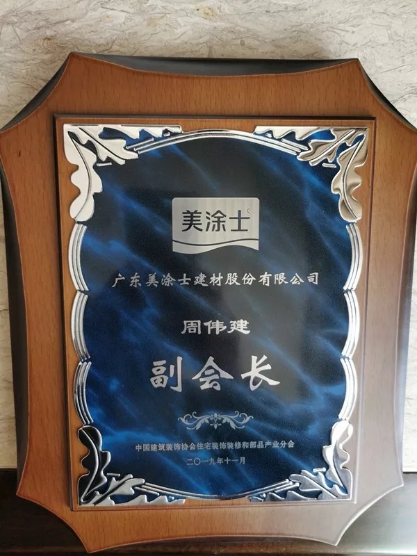 永利集团·88858cc(中国游)官方网站