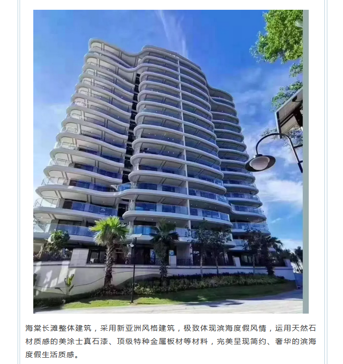 永利集团·88858cc(中国游)官方网站