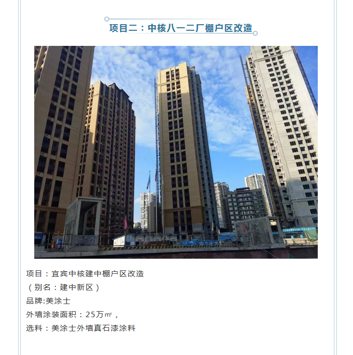 永利集团·88858cc(中国游)官方网站