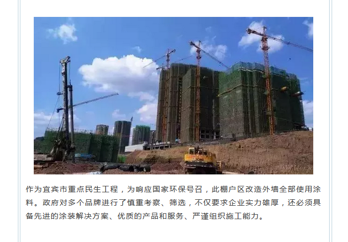 永利集团·88858cc(中国游)官方网站