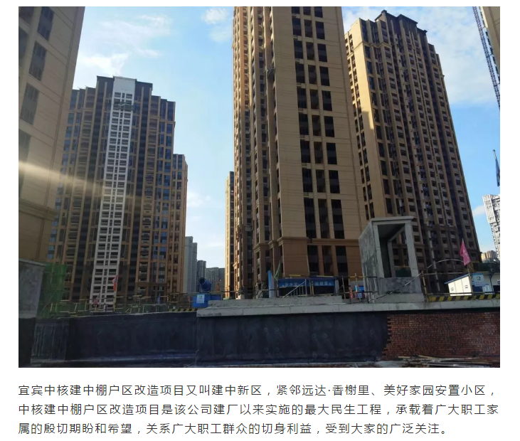 永利集团·88858cc(中国游)官方网站