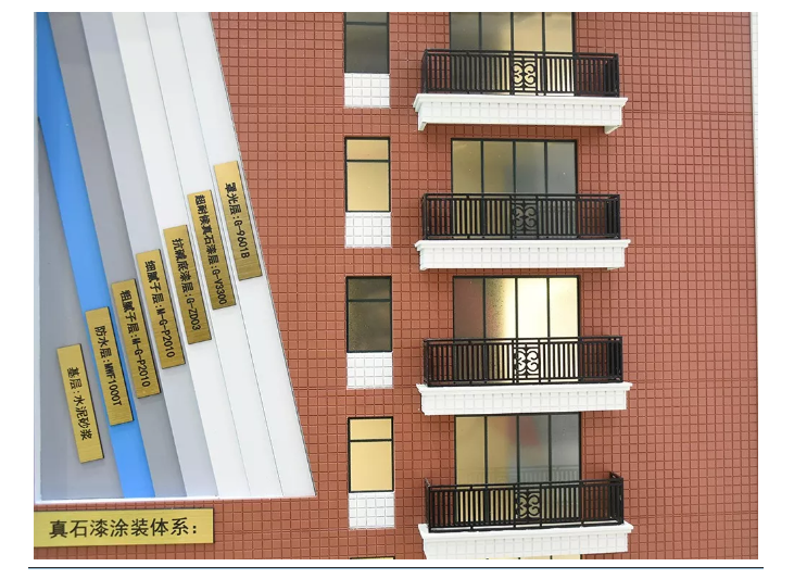 永利集团·88858cc(中国游)官方网站