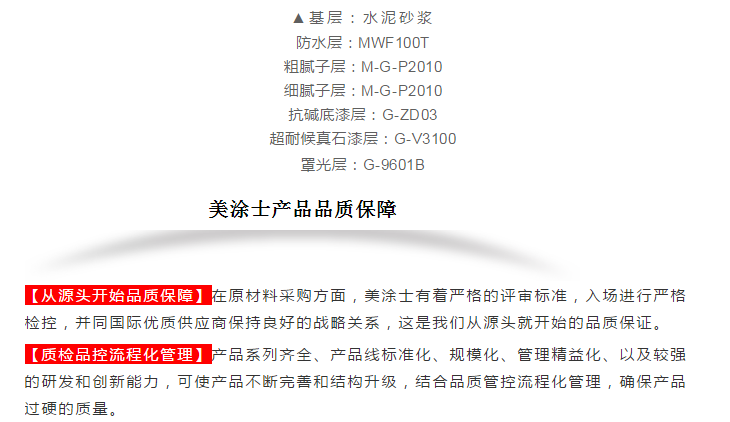 永利集团·88858cc(中国游)官方网站