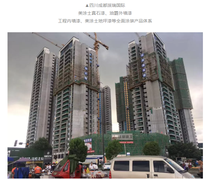 永利集团·88858cc(中国游)官方网站