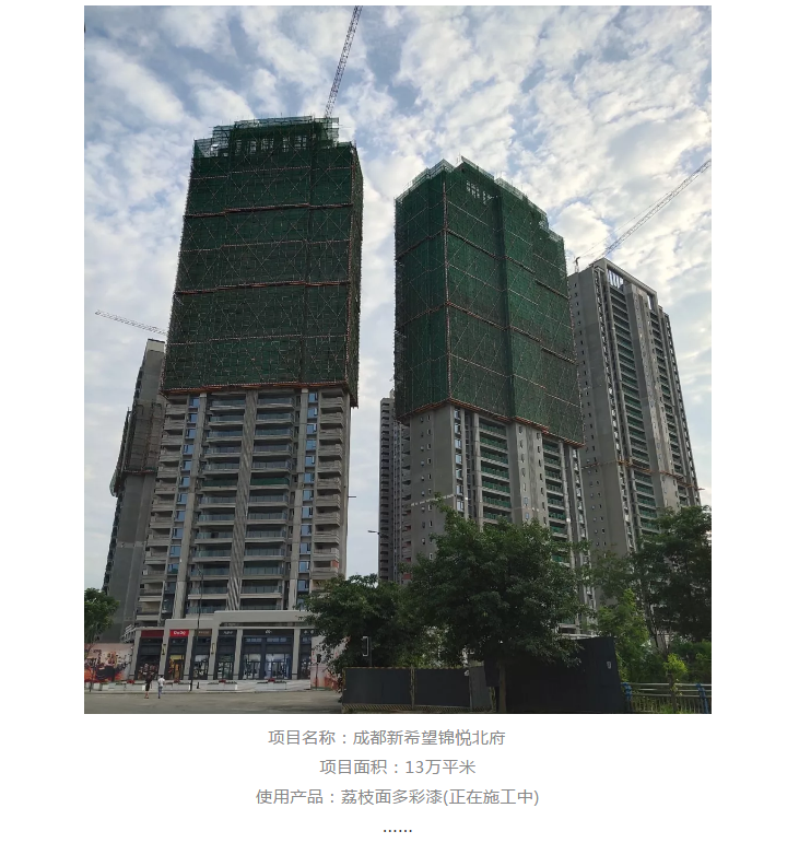 永利集团·88858cc(中国游)官方网站