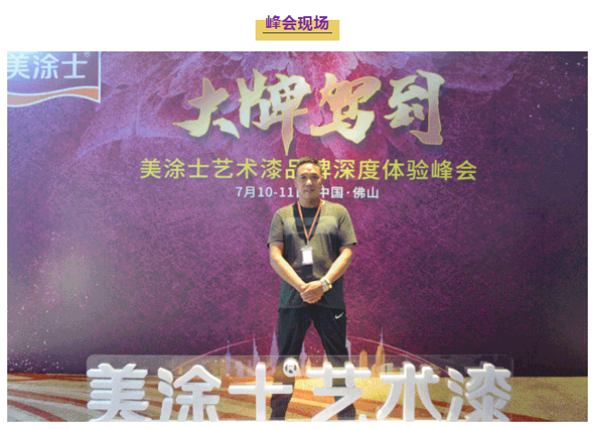 永利集团·88858cc(中国游)官方网站