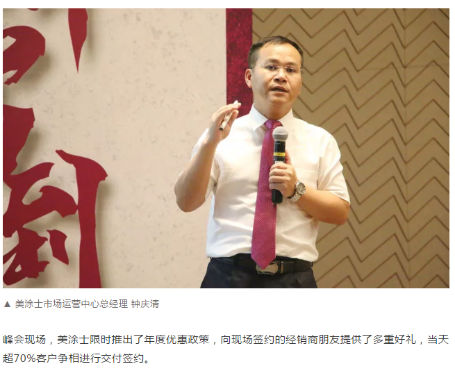 永利集团·88858cc(中国游)官方网站