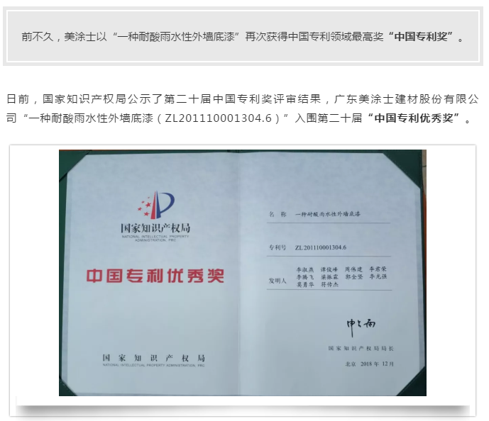 永利集团·88858cc(中国游)官方网站