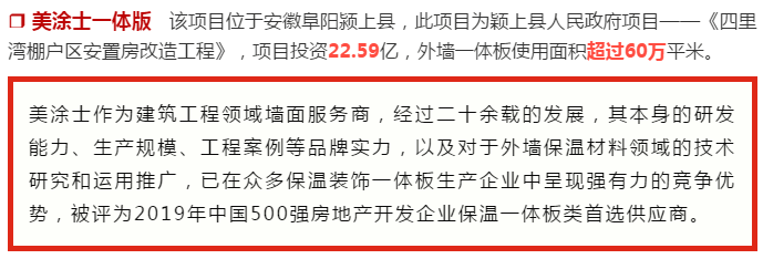 永利集团·88858cc(中国游)官方网站