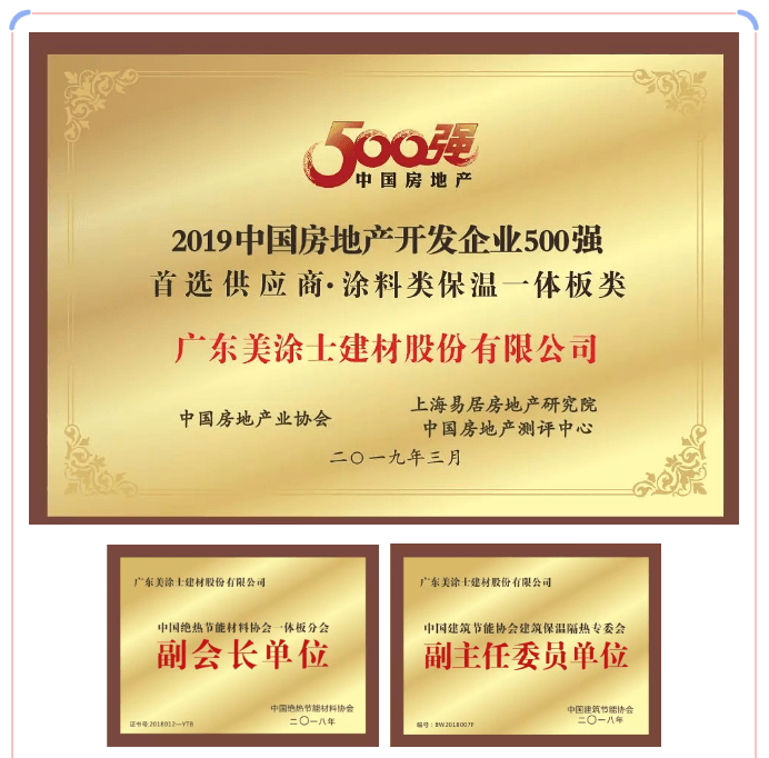 永利集团·88858cc(中国游)官方网站