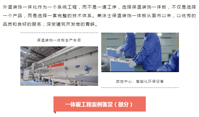 永利集团·88858cc(中国游)官方网站