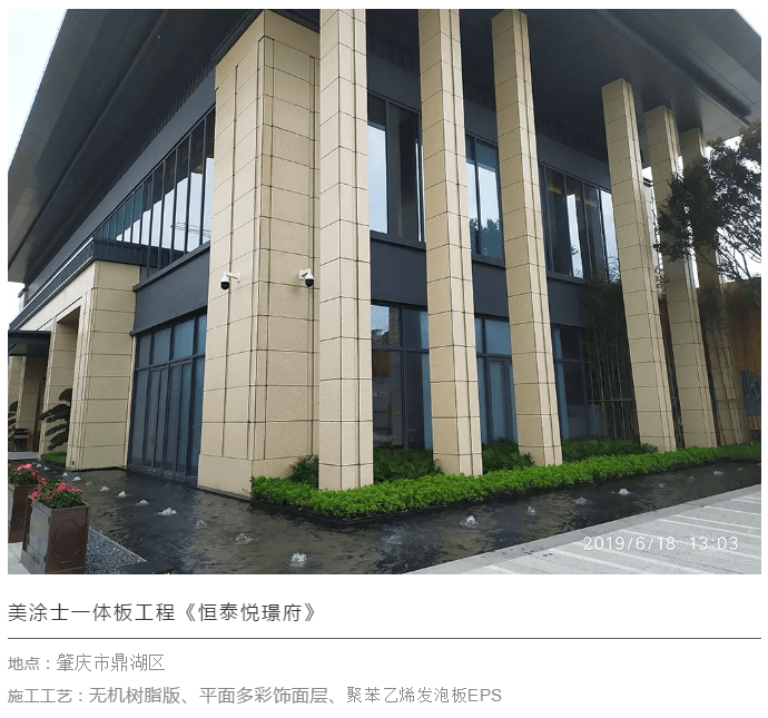 永利集团·88858cc(中国游)官方网站