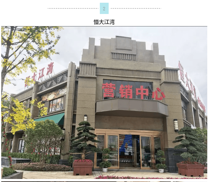 永利集团·88858cc(中国游)官方网站