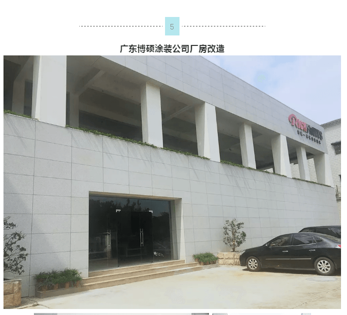 永利集团·88858cc(中国游)官方网站