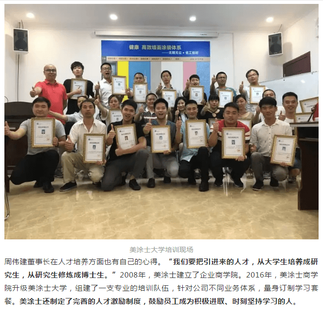 永利集团·88858cc(中国游)官方网站