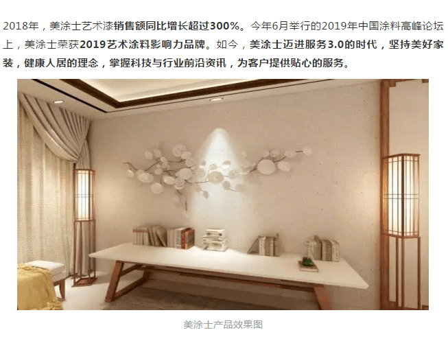 永利集团·88858cc(中国游)官方网站