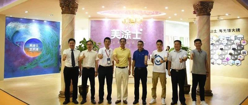 永利集团·88858cc(中国游)官方网站